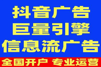 信息流大师揭秘：热门话题背后的传播技巧