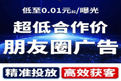 优化策略，SEM托管案例深度剖析